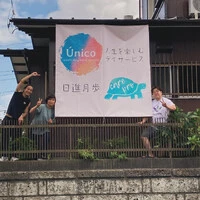 画像239