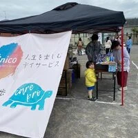 画像272