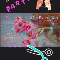 画像360