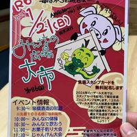 画像367