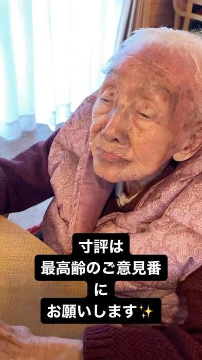 画像433