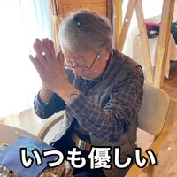 画像510