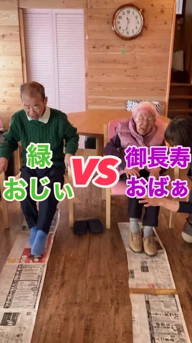 画像512
