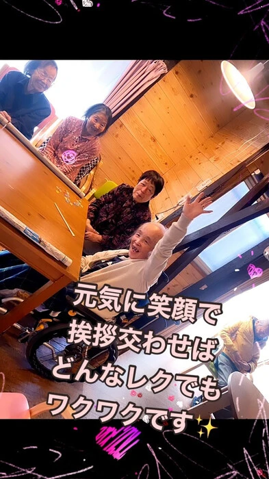 画像518