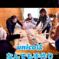 画像522