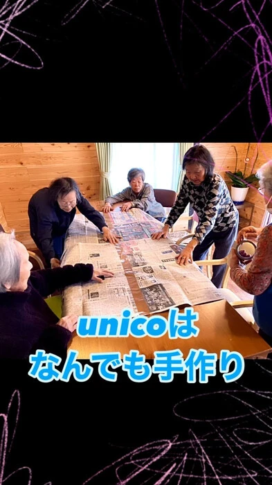 画像522