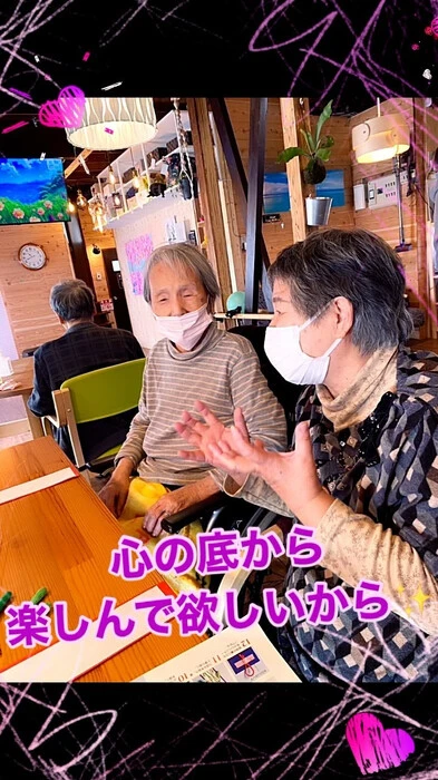 画像524