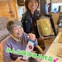画像541