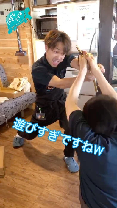 画像555