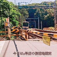 画像575