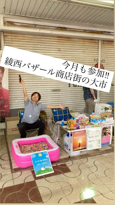 画像577