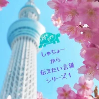 画像749