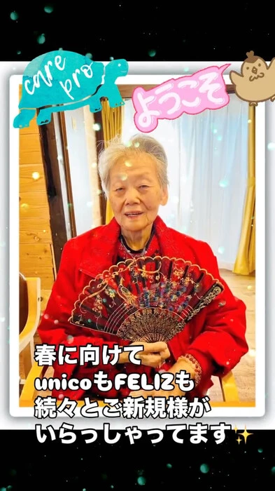 画像755