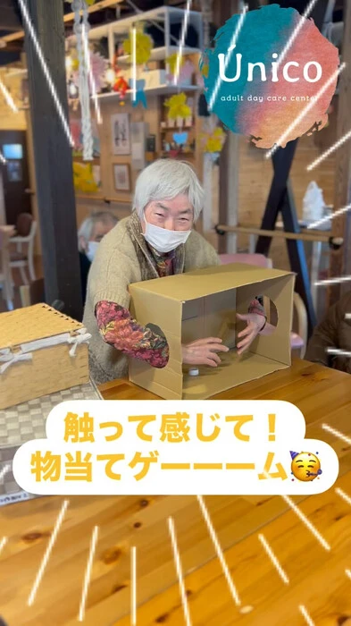 画像773