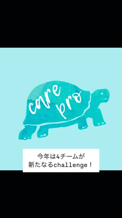 画像783