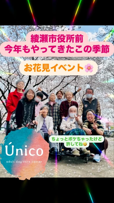 画像789