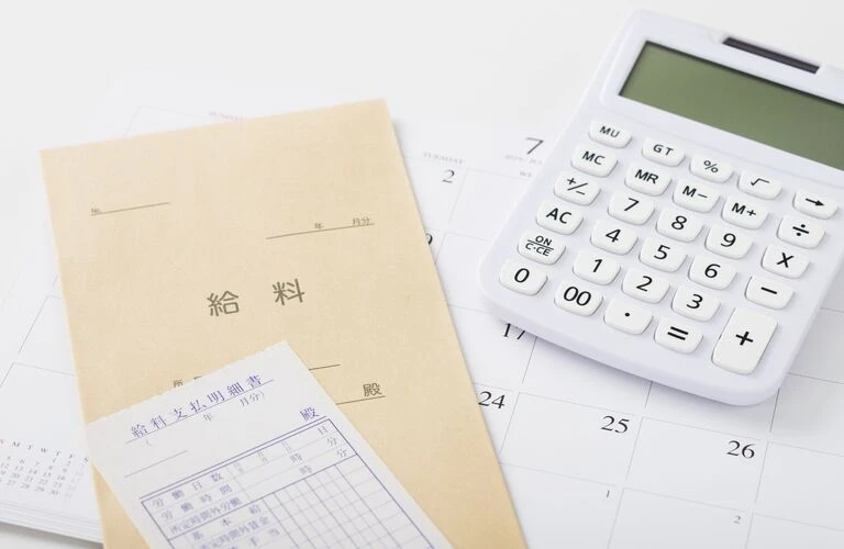 高時給のアルバイト | 神奈川県綾瀬市で介護の求人なら株式会社care pro